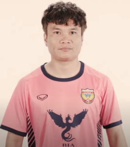 Tran Phi Son